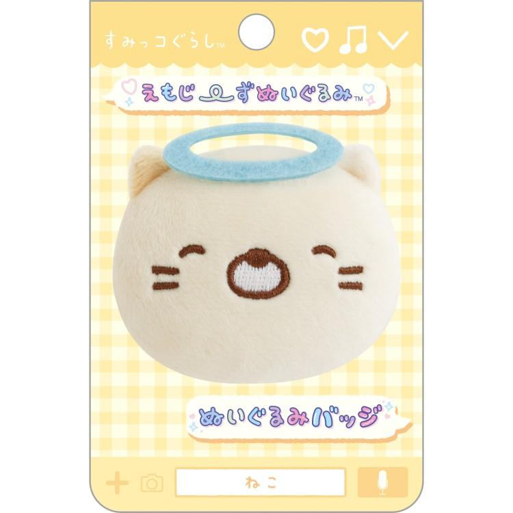 Sumikko gurashi|Plush Badge|55 x 65 x 20 mm approx.