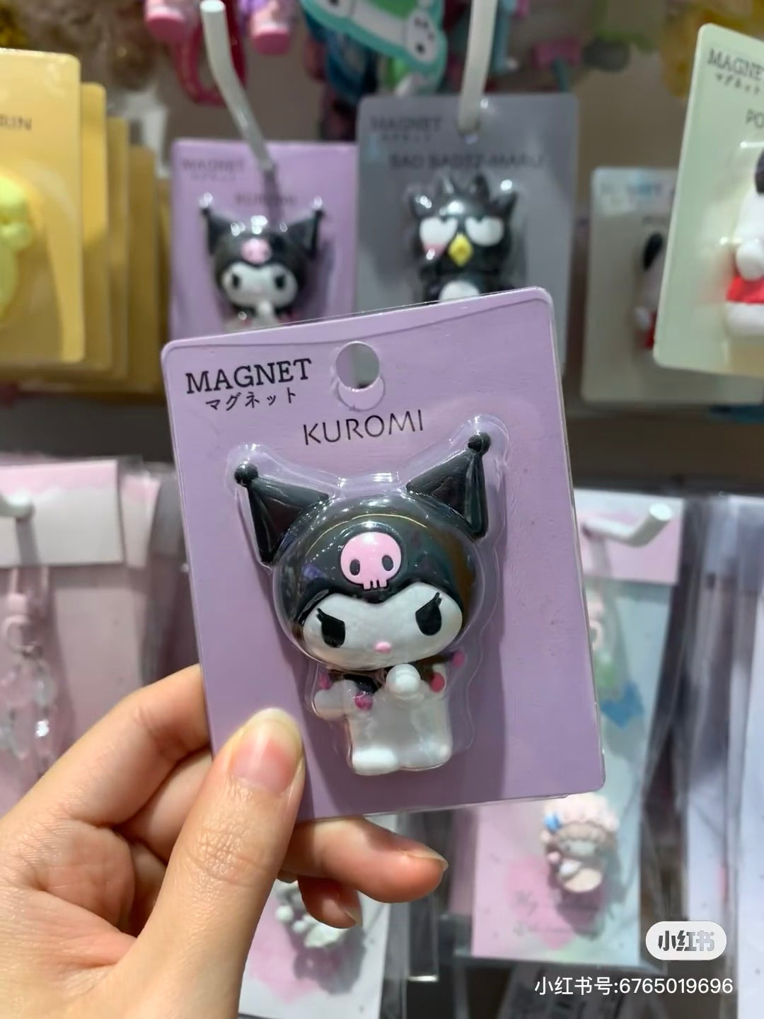 Sanrio|Mascot Magnet| 4.3×2.5×5.3cm approx.