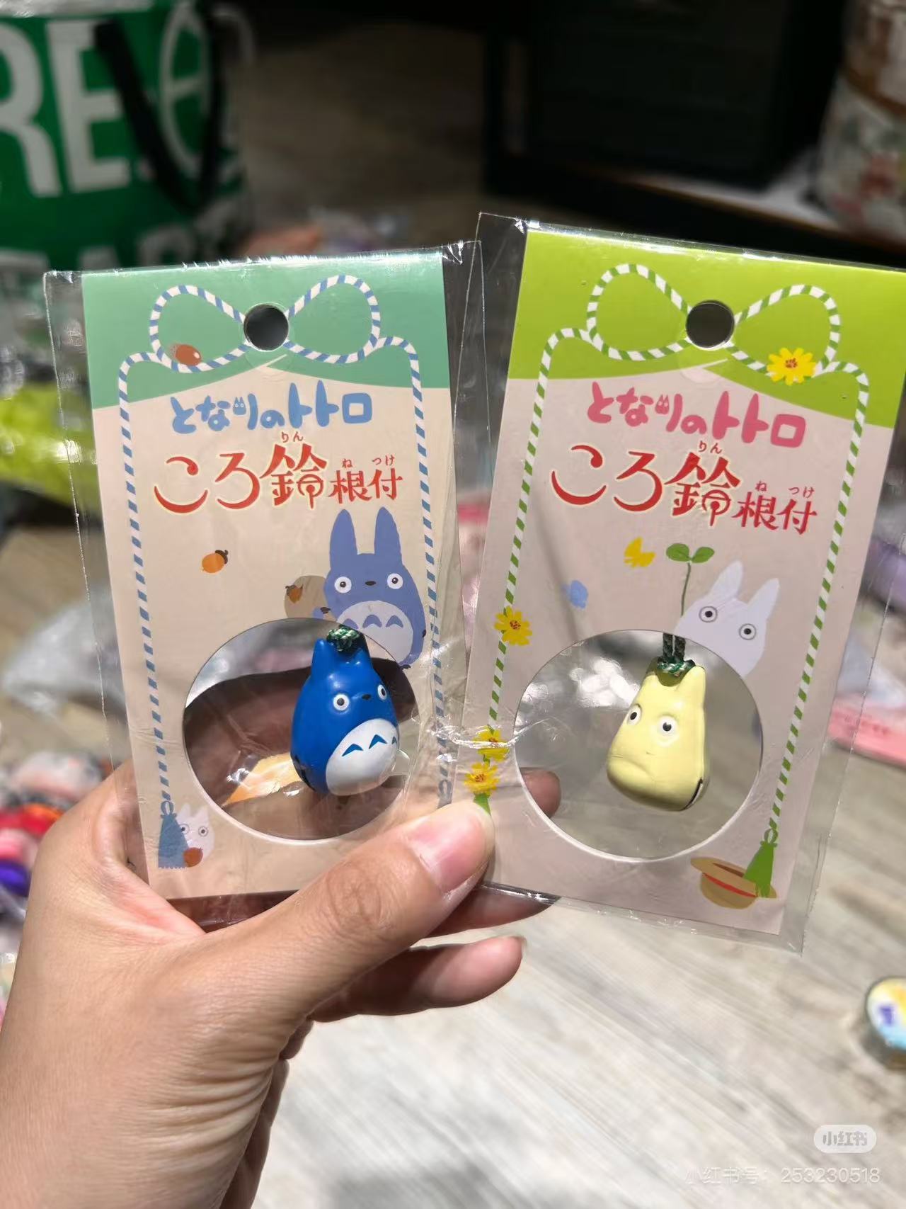 My neighbor totoro|Tiny Charm Face-shaped Bell Netsuk|120×65×20mm approx.