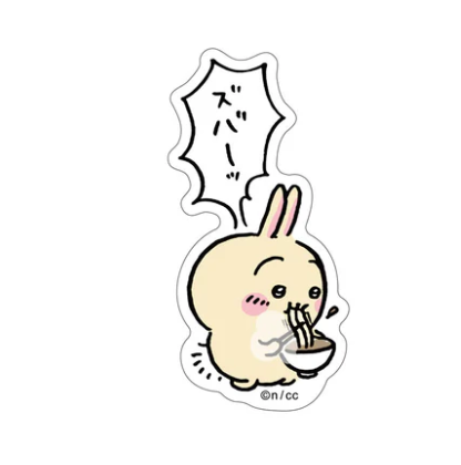 Chiikawa|Smartphone-Sized Stickers|1 piece