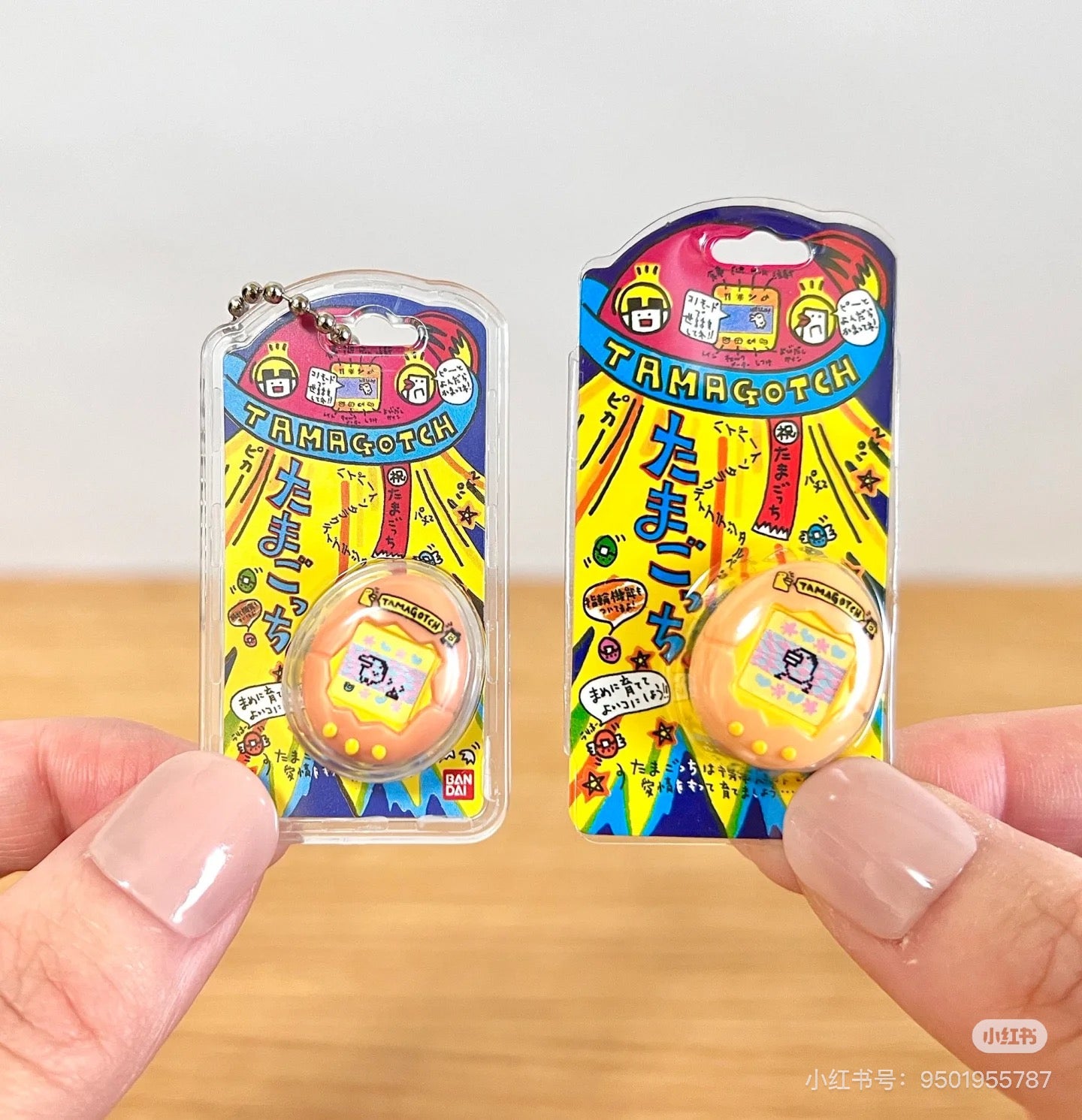 Tamagotchi|Bandai Candy Tamagotchi Mini Package Keychain blindbox/blindbag/All  9 types|1pcs