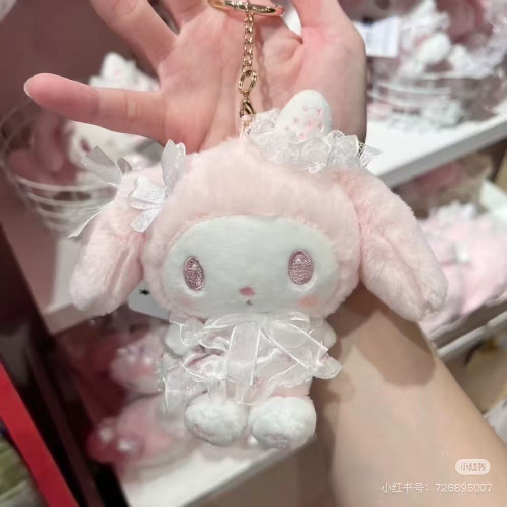 Sanrio|My Melody White Strawberry Tea Time Mascot Holder /Plush Keychain|13.5×4.7×12cm approx.
