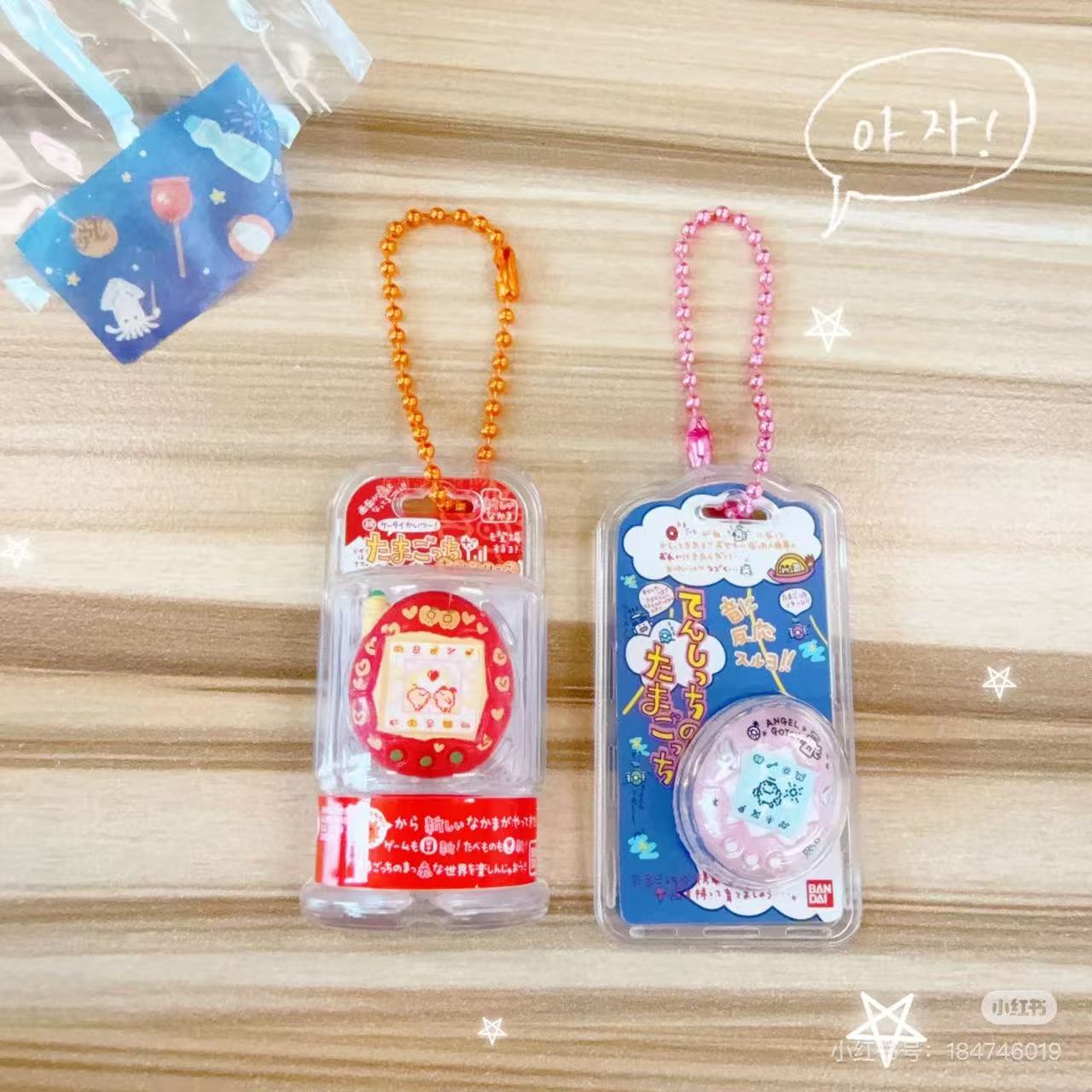Tamagotchi|Candy Strange Egg Bolochi With Package Charm 2 mystery bag/blind box/All 12 types|1pcs