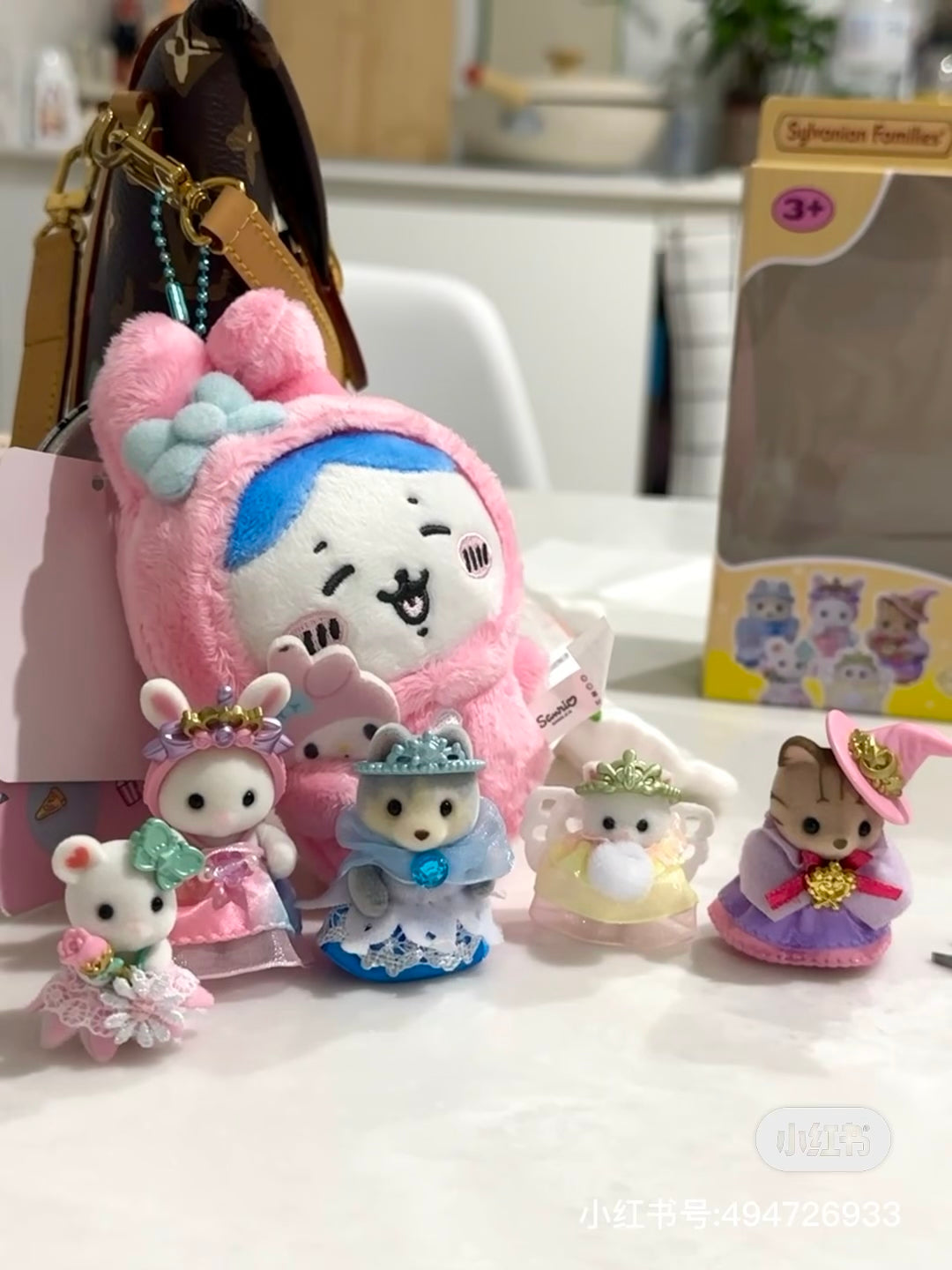 SylvanianFamilies森贝儿家族|Royal Princess Set超豪华皇家公主系列站宝小鼻嘎套组5703