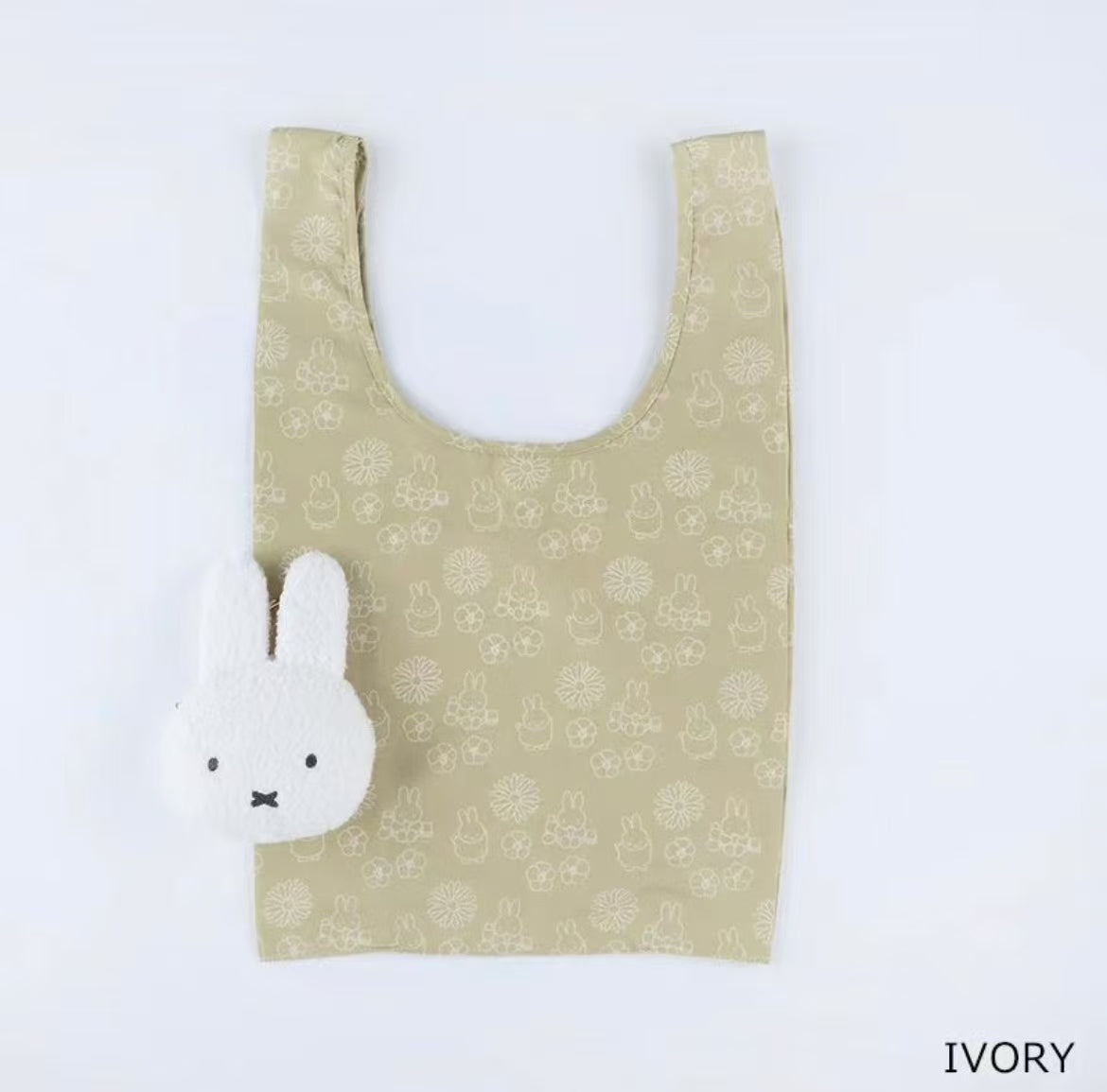 Miffy Bakery|Eco Bag Packable Pocketable Pouch/Plush Keychain|W12×H17×D5cm