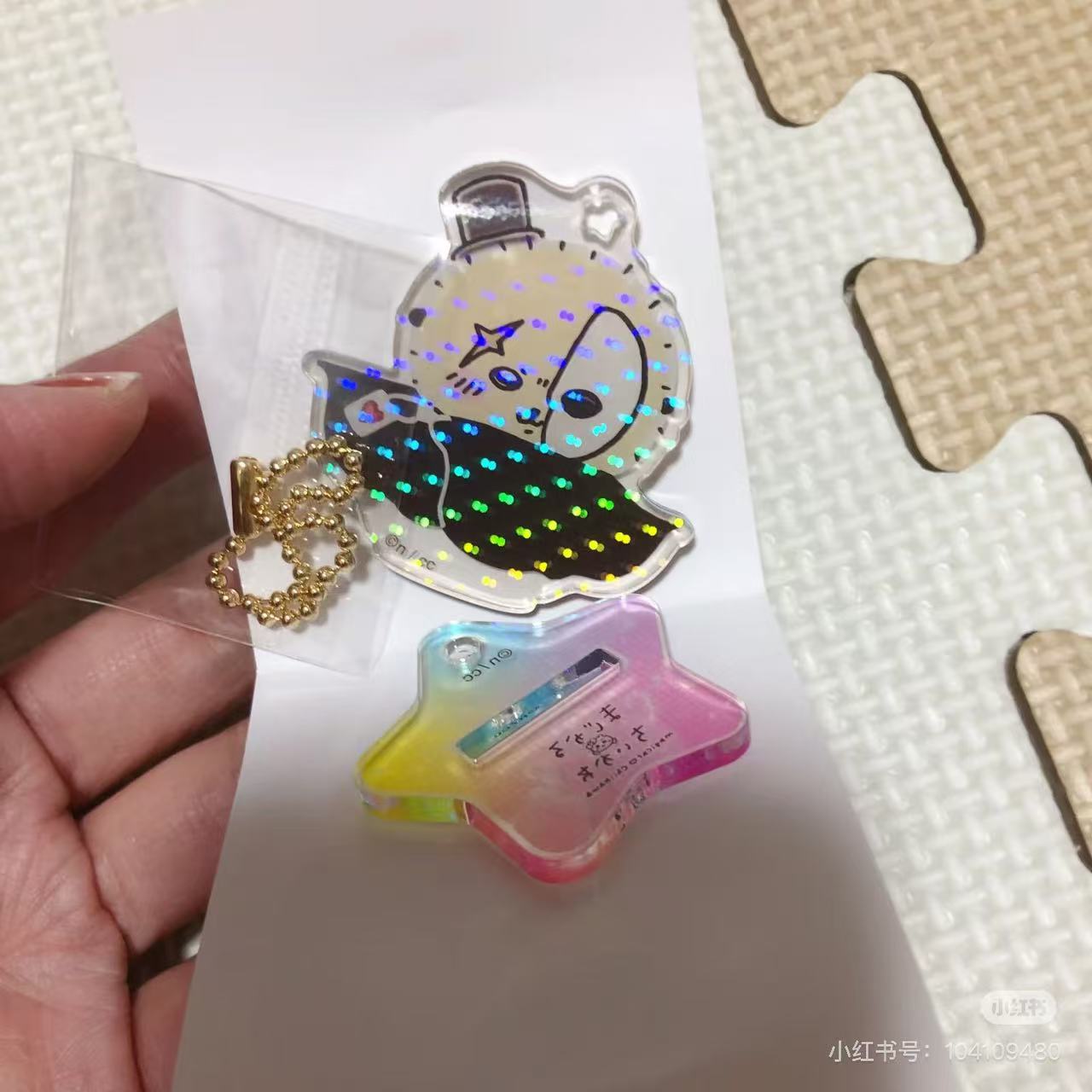 Chiikawa|Super Magical Keyring/Acrylic Stand mystery bag/blind box/All 10 types|1pcs