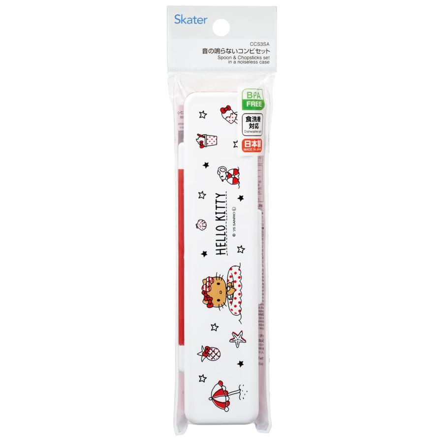 Sanrio|Sun-tanned hello kitty Chopsticks and Spoon Set for Adults|18.8cm x 4.7cmx 1.8cm approx.