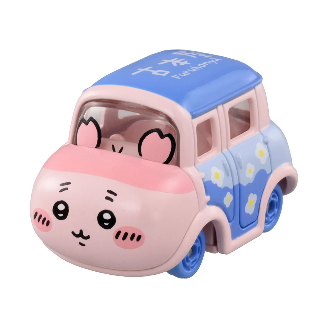 Tomica|Dream Tomica SP Chiikawa|W78 x H41 x D39mm approx.