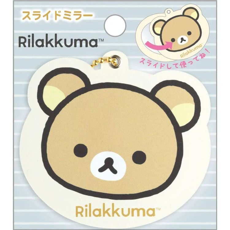 Rilakkuma|Face Slide Mirror Keychain|70×75×5mm approx.