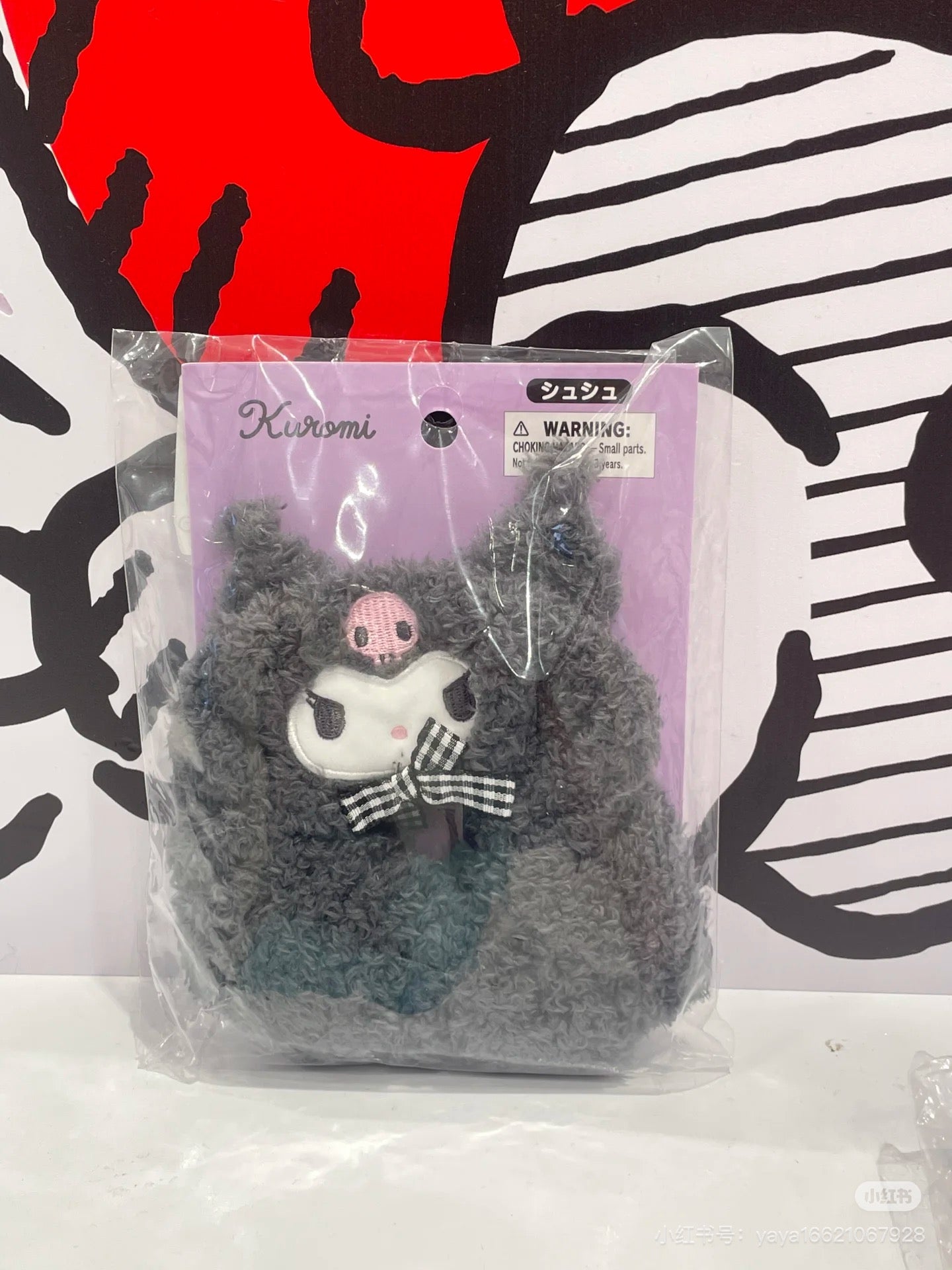 Sanrio|Face shaped Scrunchie|12×3.5×13cm approx.