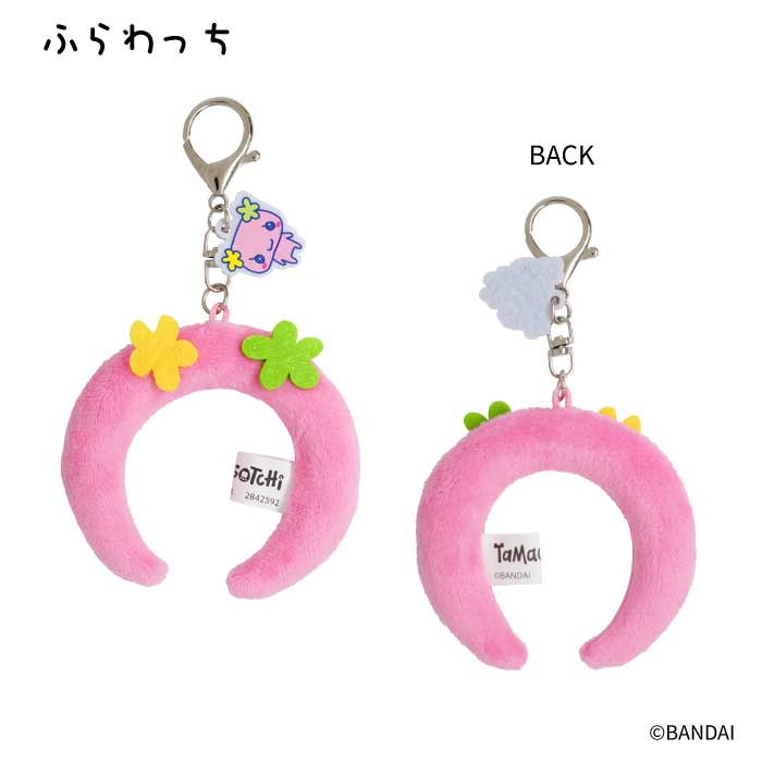 Tamagotchi|Dress-up Headband Keychain Plush Charm|8ox85x2omm approx.