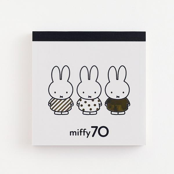 Miffy|70th Anniversary Gold Crown Square Memo|100×100mm approx.