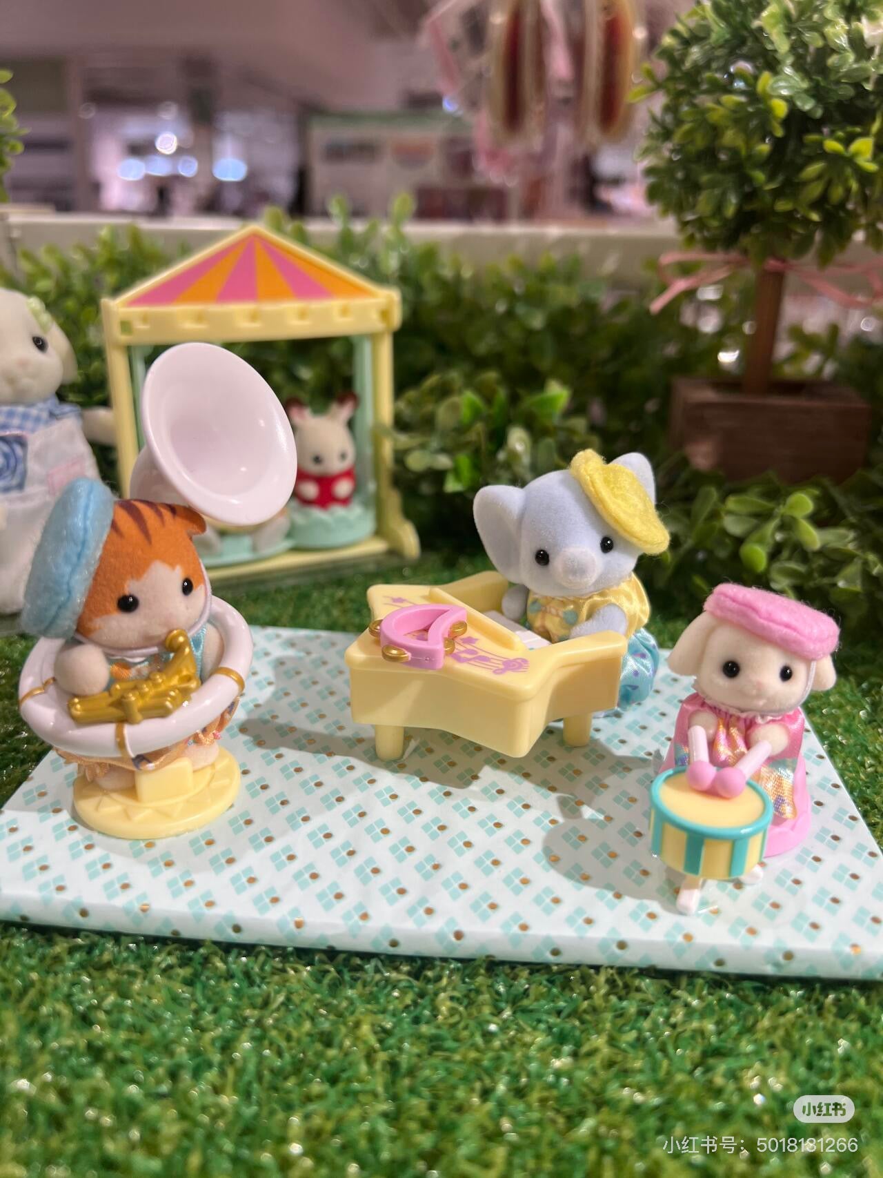 SylvanianFamilies|Kindergarten Concert-Maple Cat/Flora Rabbit/Elephant 5817