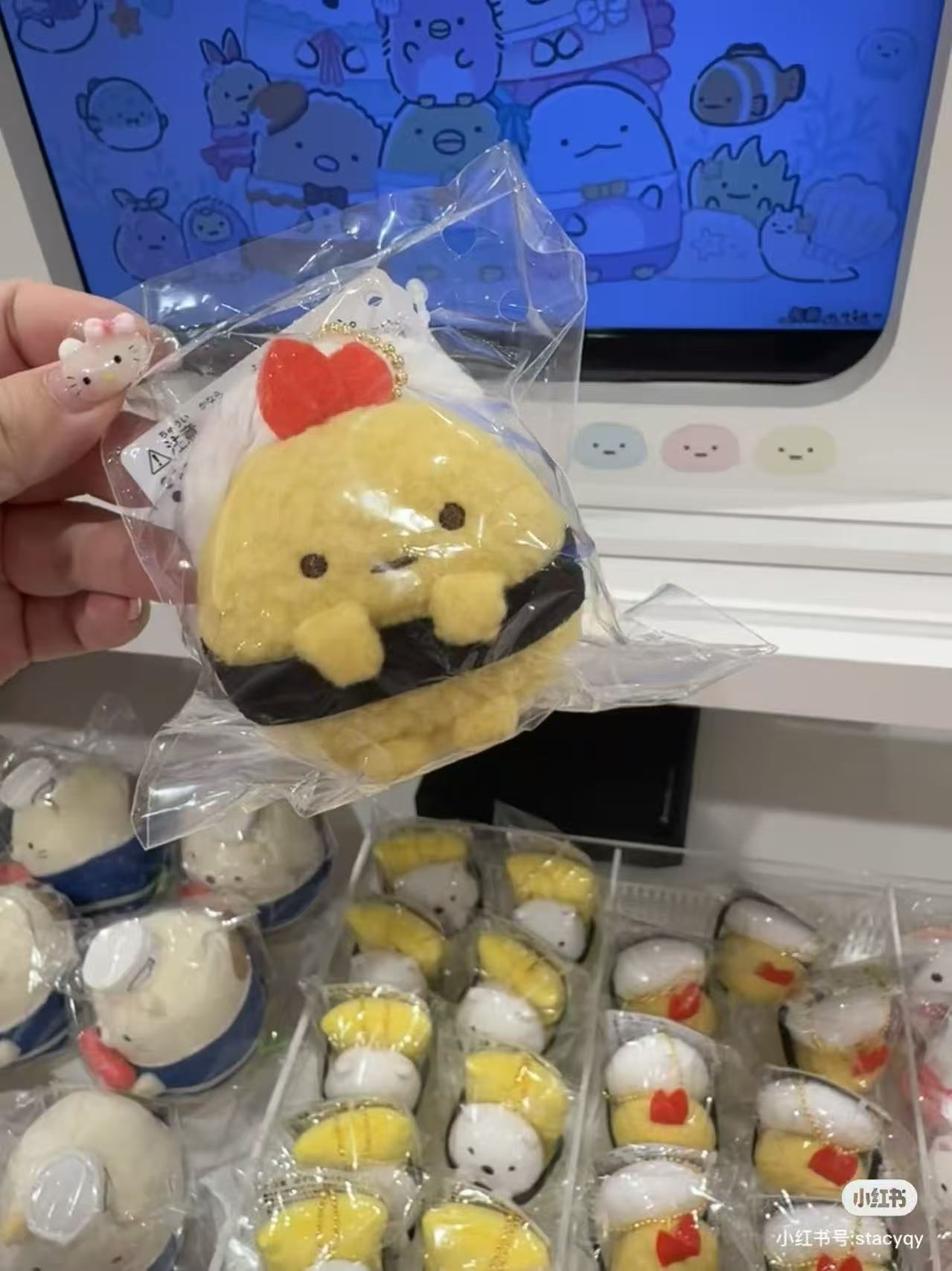 Sumikko gurashi|Anytime Sushi Mascot Holder /Plush Keychain|70×50×35mm approx.