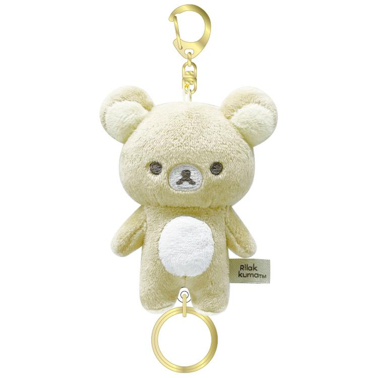 Rilakkuma|Fluffy Reel-Attached Mascot Holder /Plush Keychain|H110×W80×D55mm approx.