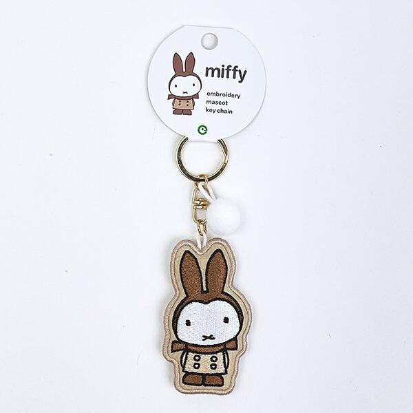 Miffy|Snow Day embroidered Keychain/Keyring|7.5cm x 4.5cm x 1.5cm approx.