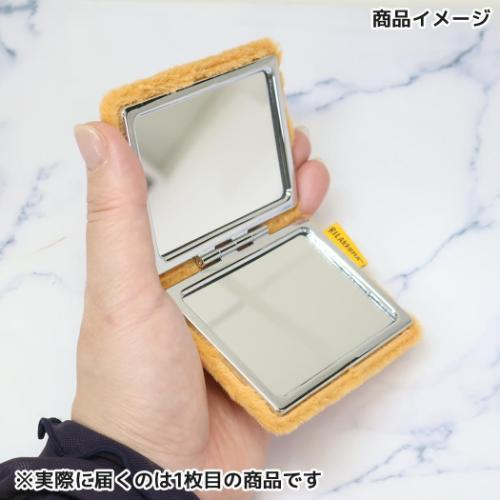 Rilakkuma|Yurumofu Double Compact Mirror|85x65x15mm approx.