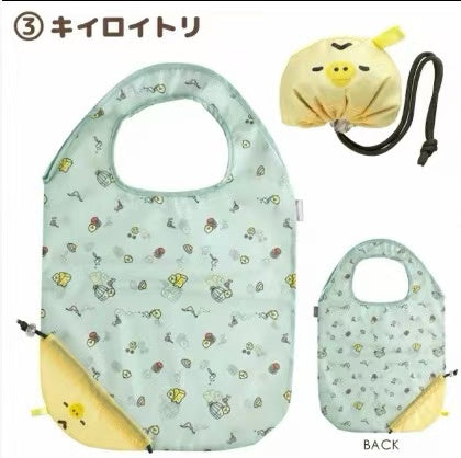 Rilakkuma|Eco Shopping Bag With Pocket|575×370mm approx.