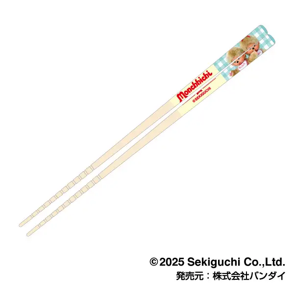 Monchhichi|My Chopsticks Collection|21cm