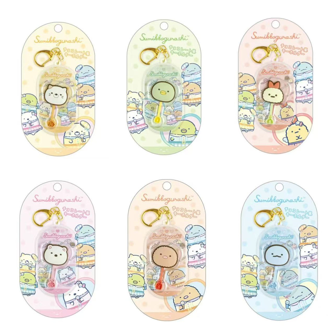 Sumikko gurashi|Dreaming Idol Chocolate Style Acrylic Keychain/Keyring|80×44×7mm approx.