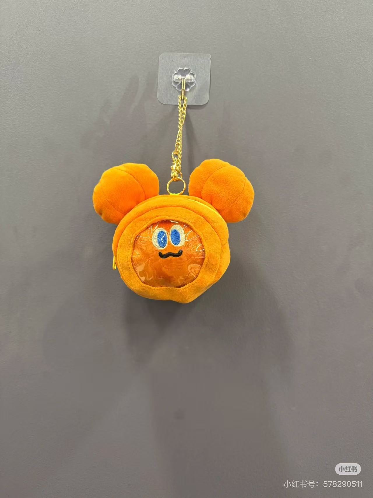 Disney|halloween pumpkin Mickey Plush Keychain Pouch