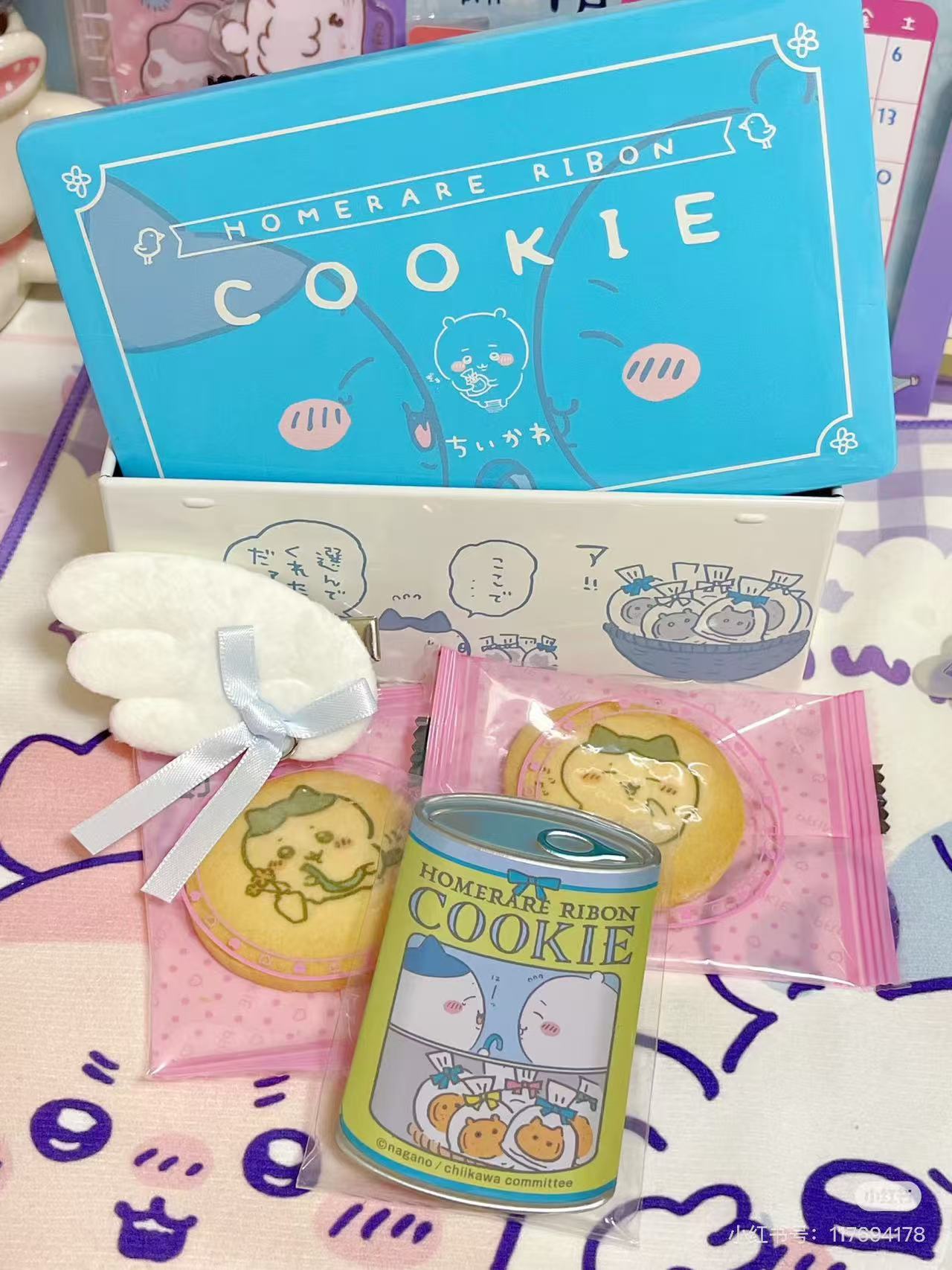 Chiikawa|Praised Ribbon Printed Cookie Tin|10 pieces【25.07】