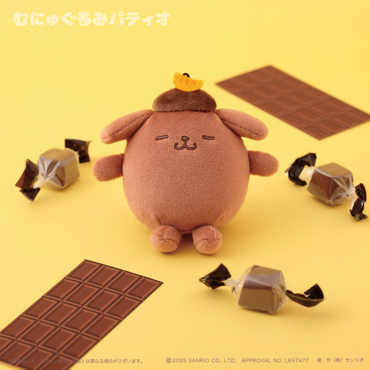 【limit 1】Sanrio|PomPomPurin Happy Flavor Mascot Holder /Plush Keychain