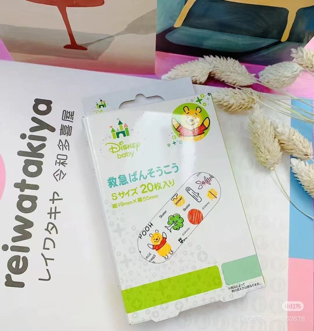 Disney|Boxed Adhesive Bandage|20 sheets