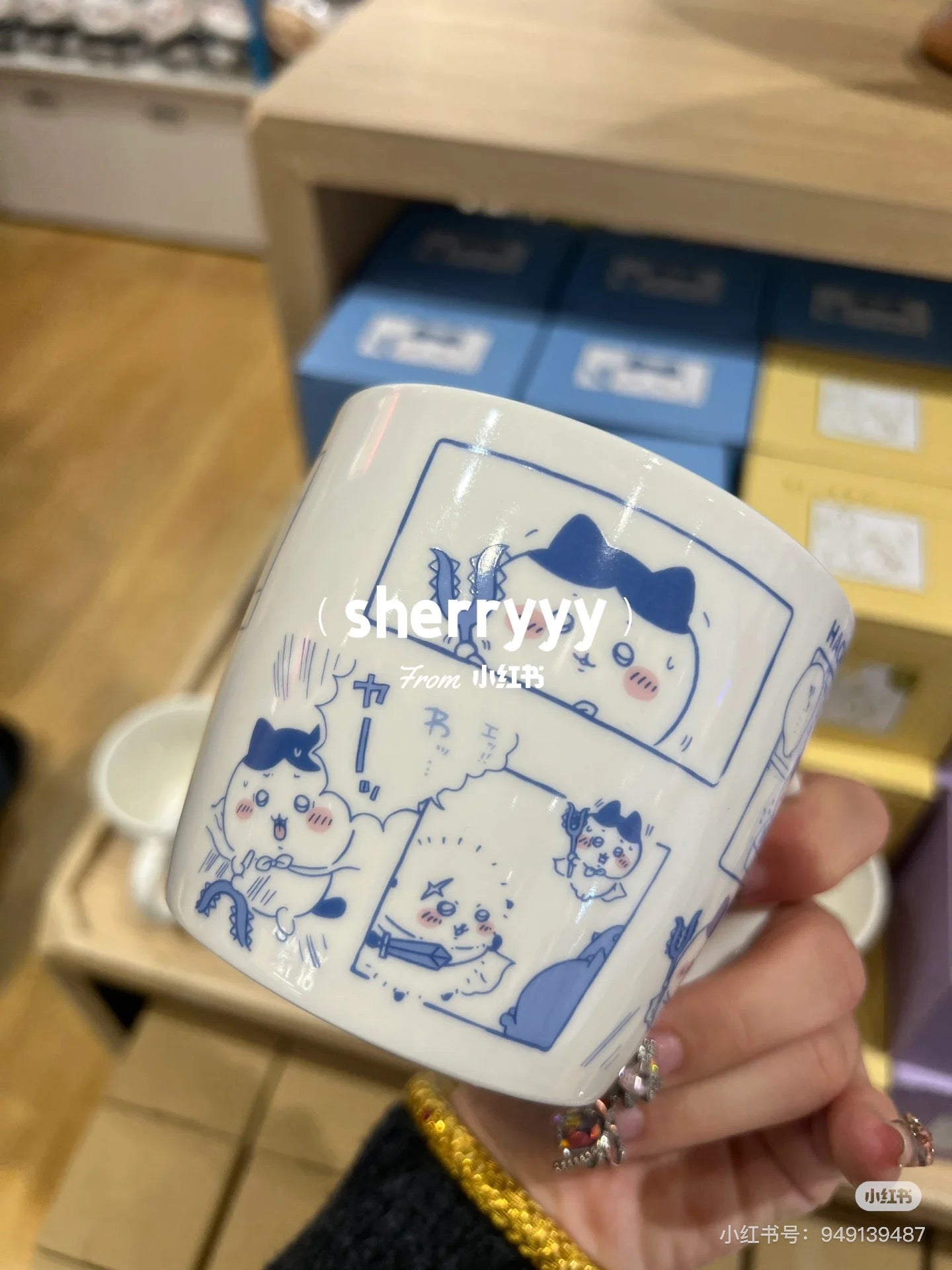 chiikawa|Comic Mug|380ml