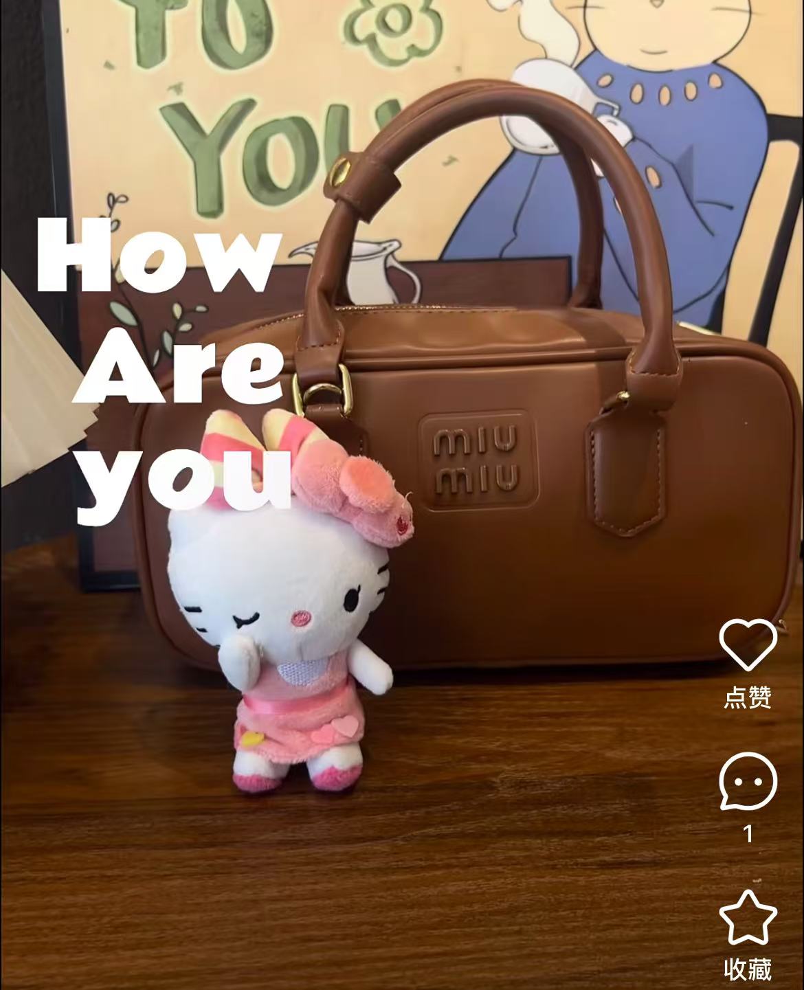 HelloKitty|avail Mascot Holder /Plush Keychain
