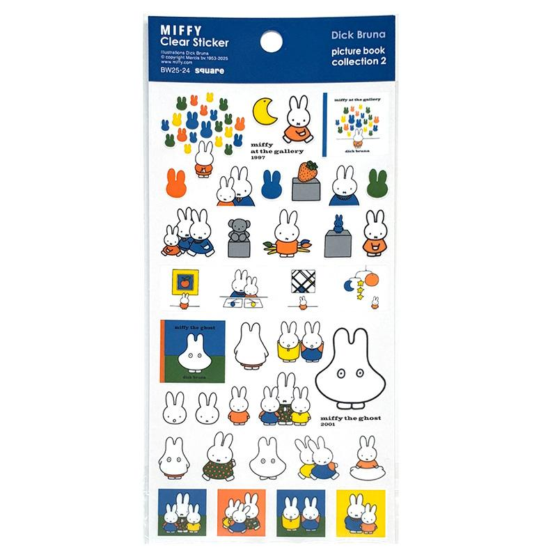 Miffy|Picture Book Clear Stickers|90 x 200mm approx.