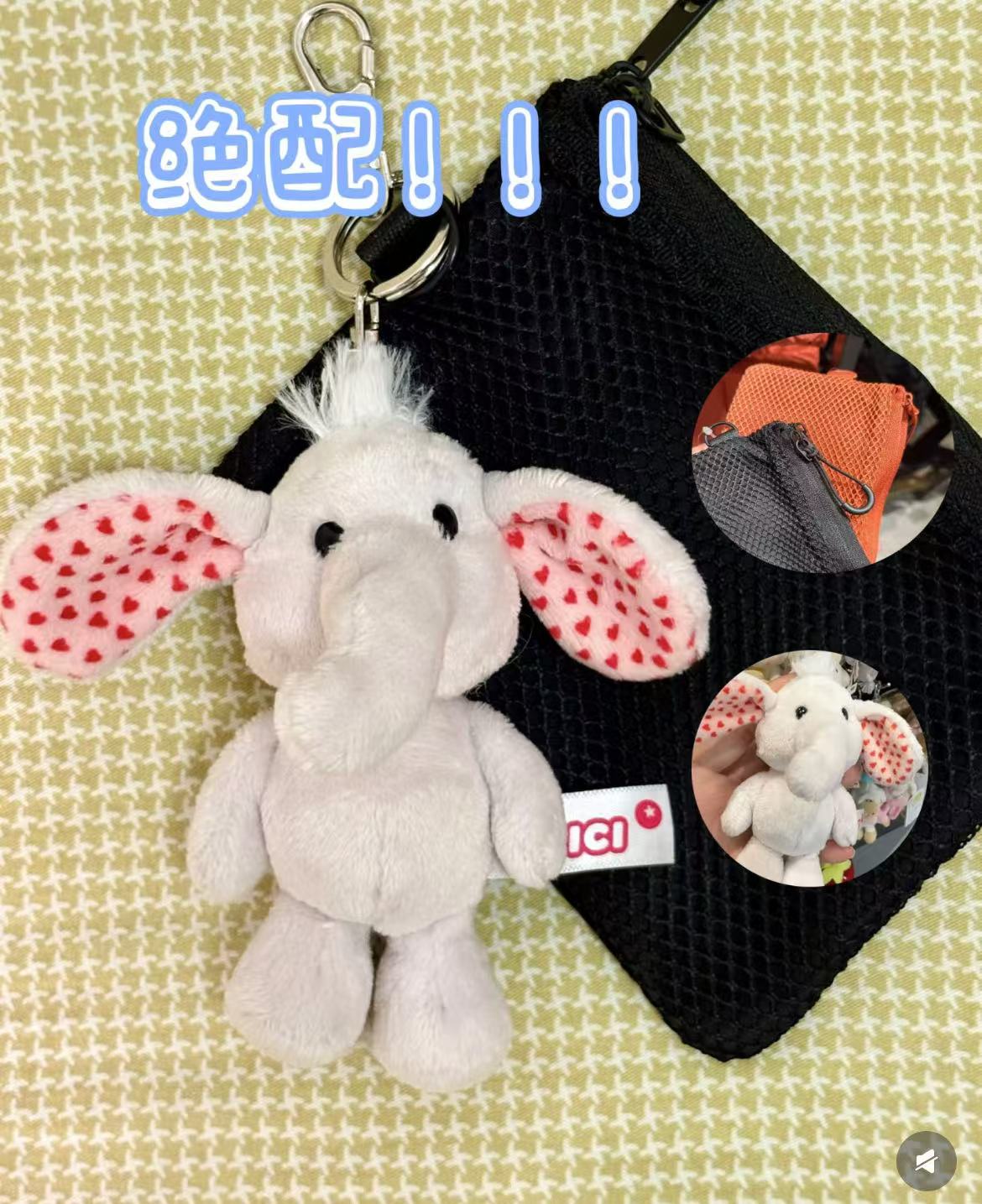 NICI| Mascot Holder /Plush Keychain|8-18cm approx.