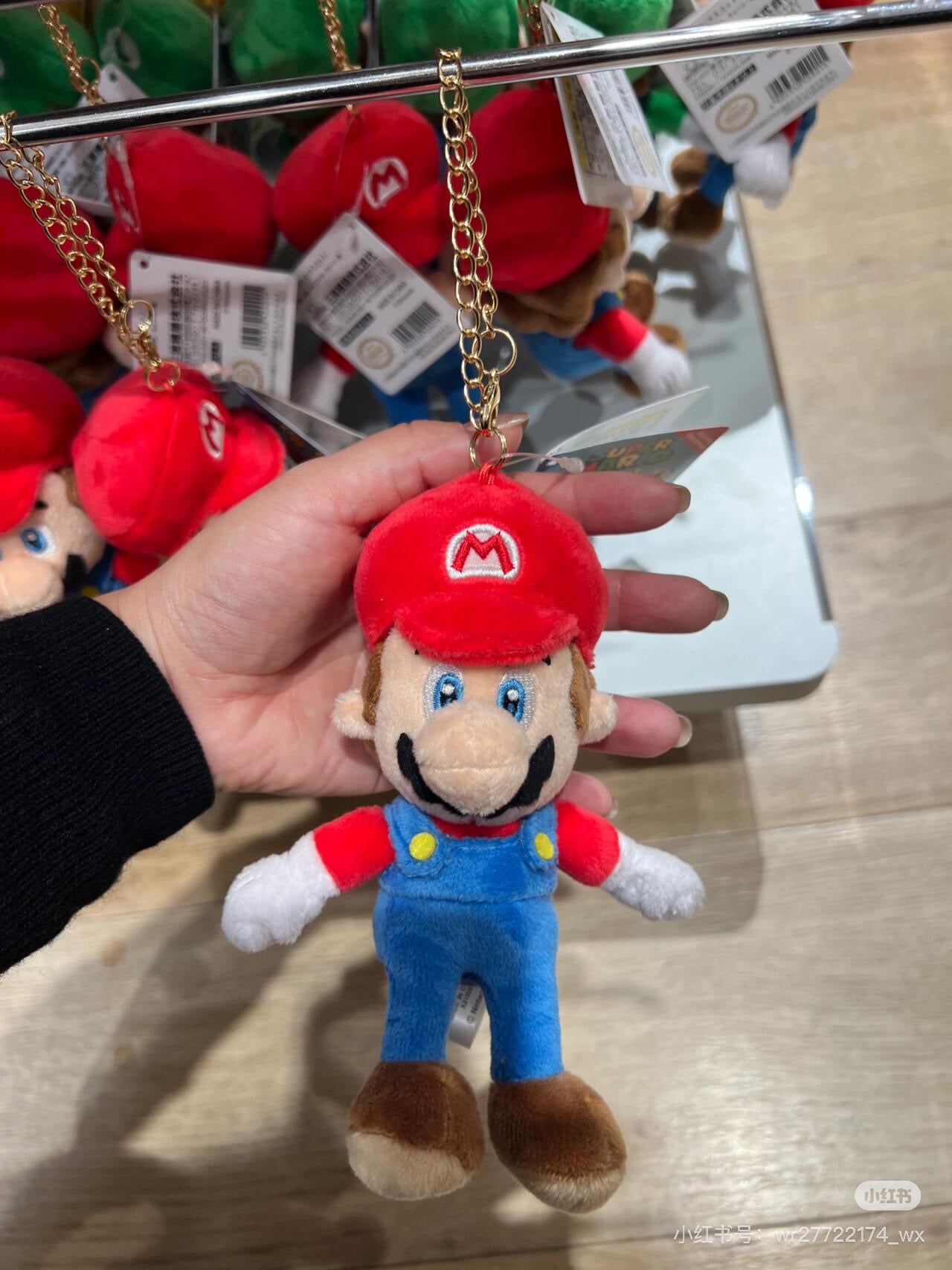 Nintendo|San-ei Super Mario All Star Collection Mario Mascot Holder /Plush Keychaint|90x80x155mm approx.