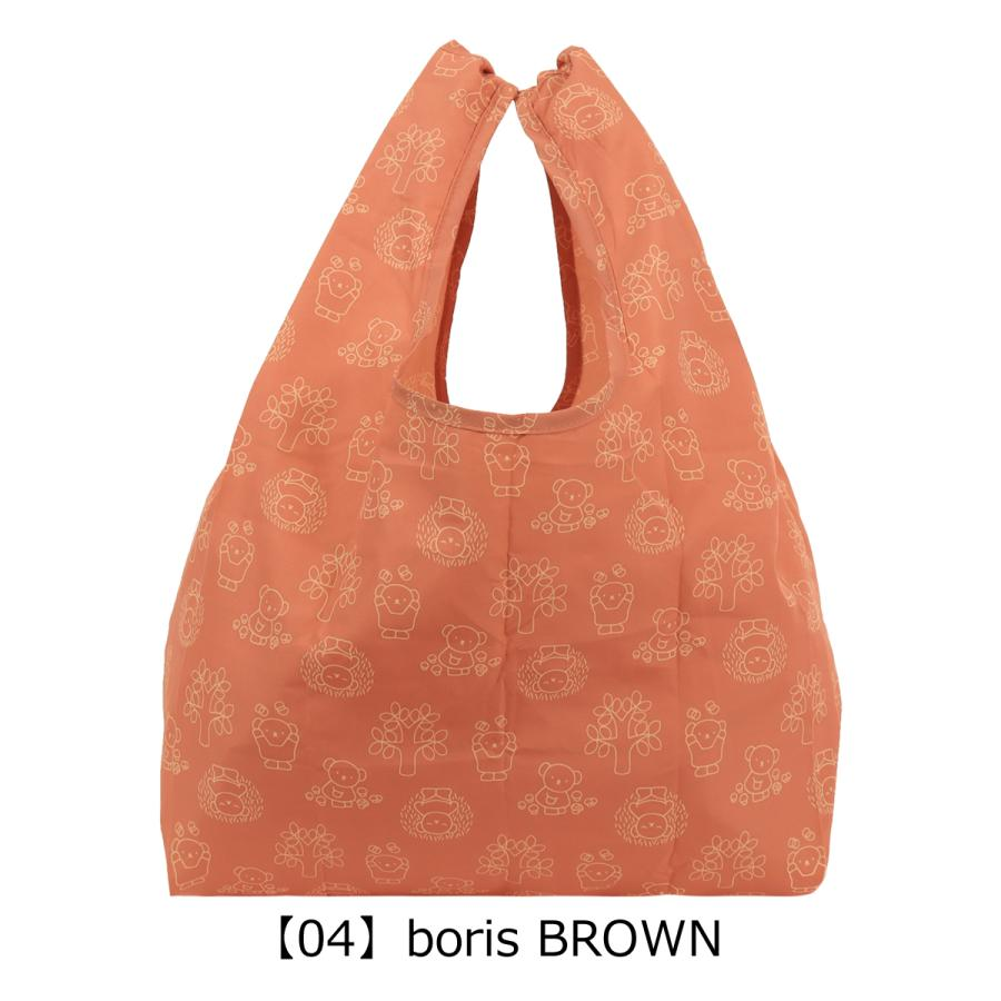 Miffy Bakery|Eco Bag Packable Pocketable Pouch/Plush Keychain|W12×H17×D5cm