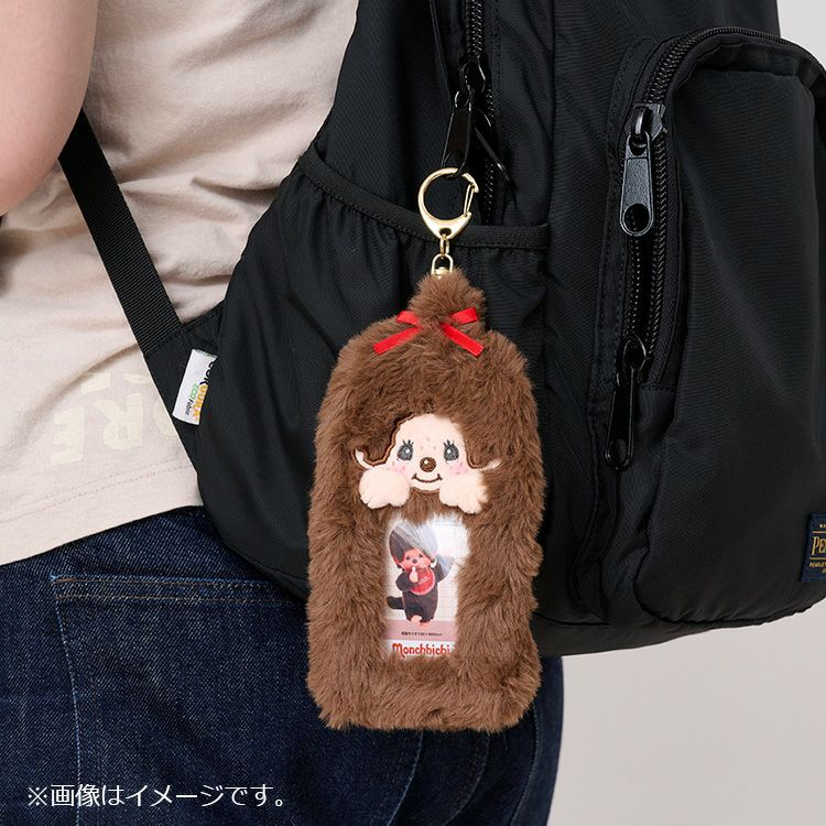 Monchhichi|My Character Plush Photo Keychain|H165 x W85 x D25mm approx.