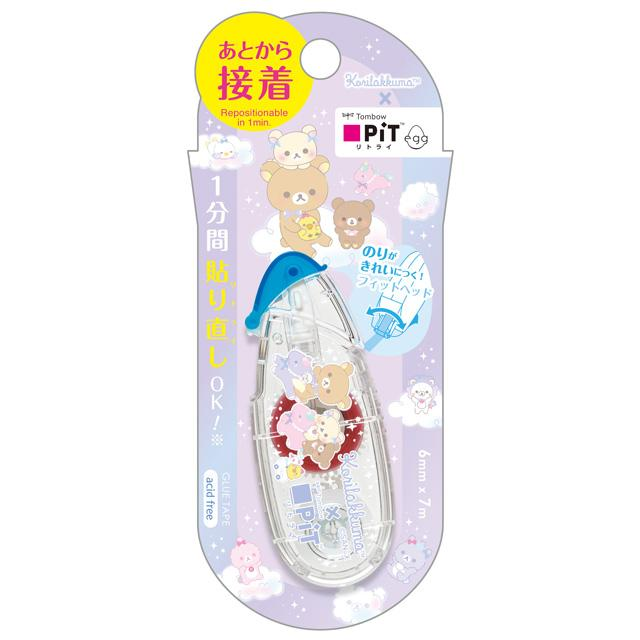 Rilakkuma轻松熊|Pit Retry Egg Glue Tape天空白云棉花糖系列蛋形修正带|约28×69×19mm