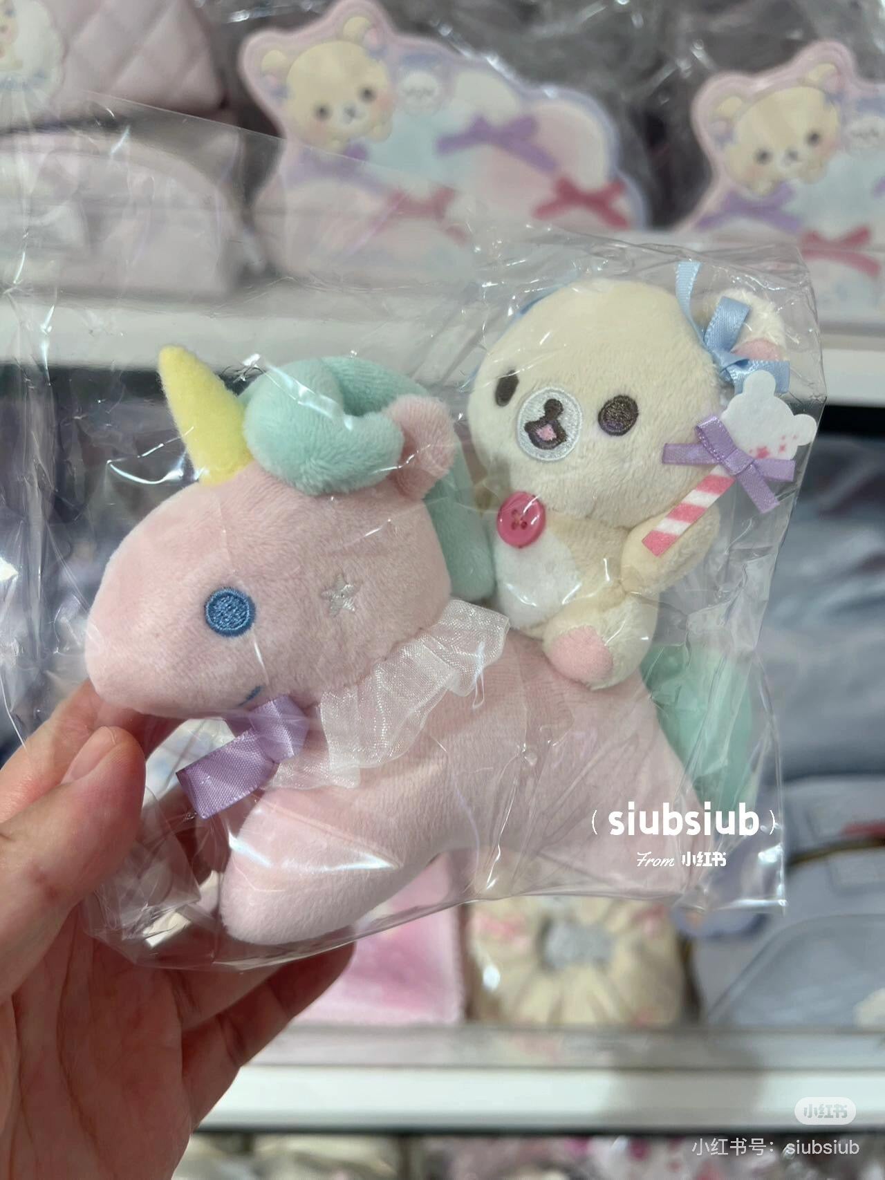 Rilakkuma轻松熊|Osorano Kururin Wataame - Scene Plush Toy San-X天空白云棉花糖系列骑马毛绒摆件套组|約130×145×50mm