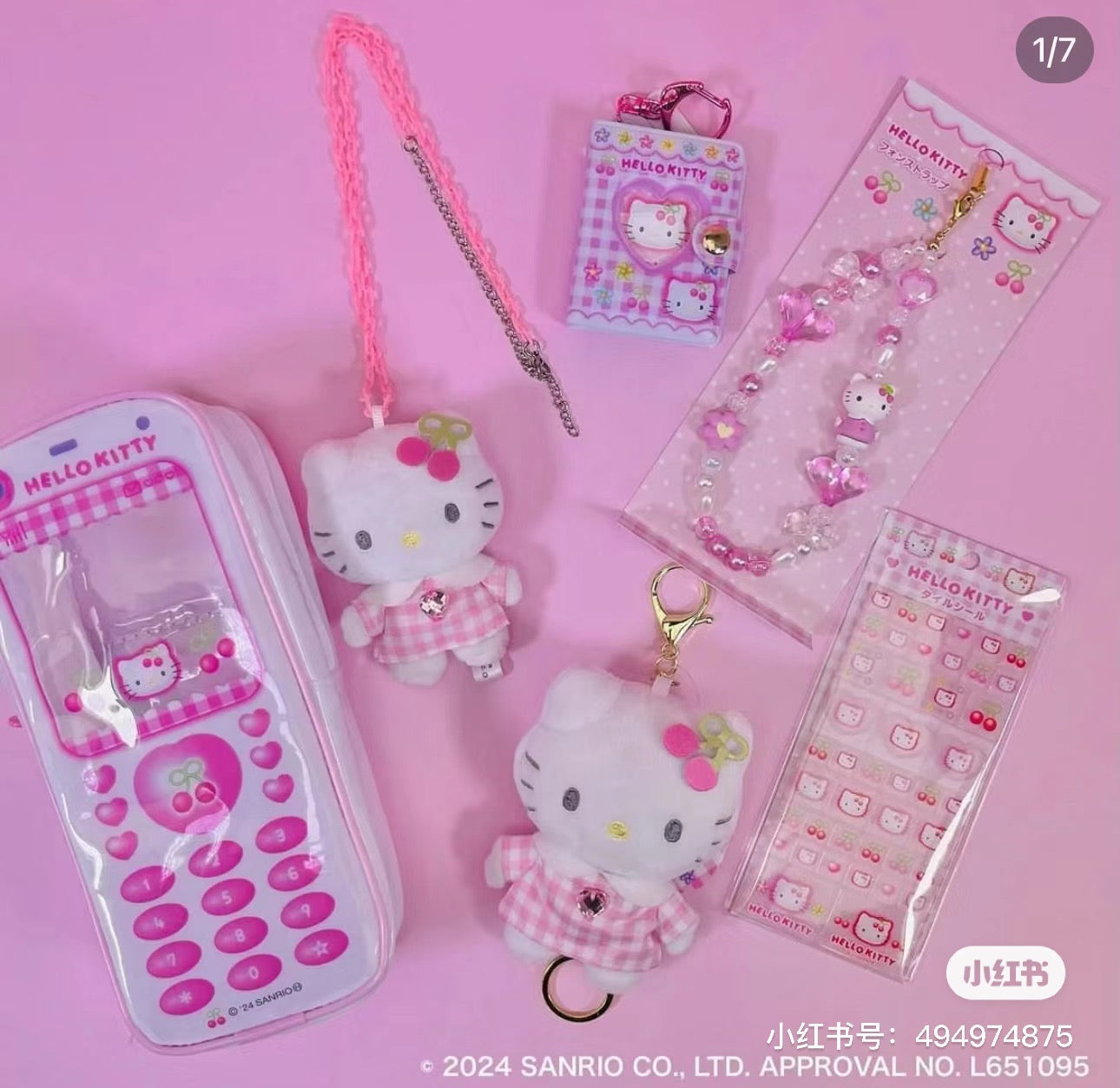 HelloKitty凯蒂猫|Plush Keychain With Reel - Hello Kitty / Nurse Blue天使护士系列可伸缩毛绒玩偶钥匙扣挂件/包挂|约H116 × W75 × D63mm