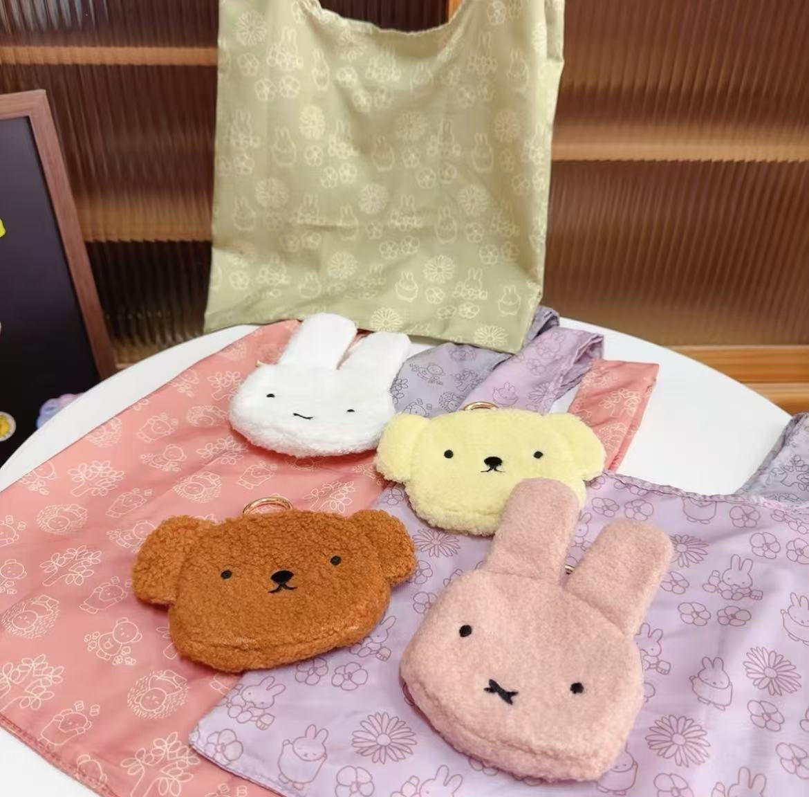 Miffy Bakery|Eco Bag Packable Pocketable Pouch/Plush Keychain|W12×H17×D5cm