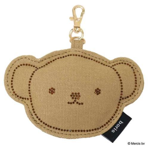 Miffy|BRUNA RHINE STONE die-cut Keychain/Keyring|116 x 83 mm approx.