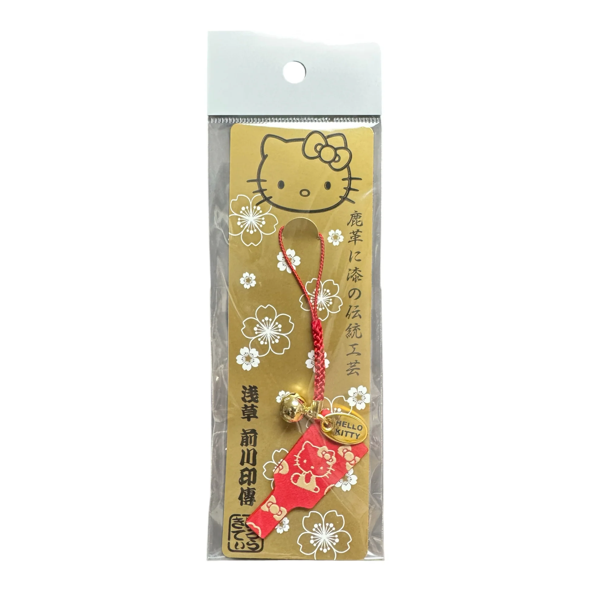 Sanrio|Hello Kitty Asakusa Inden Omamori Charm