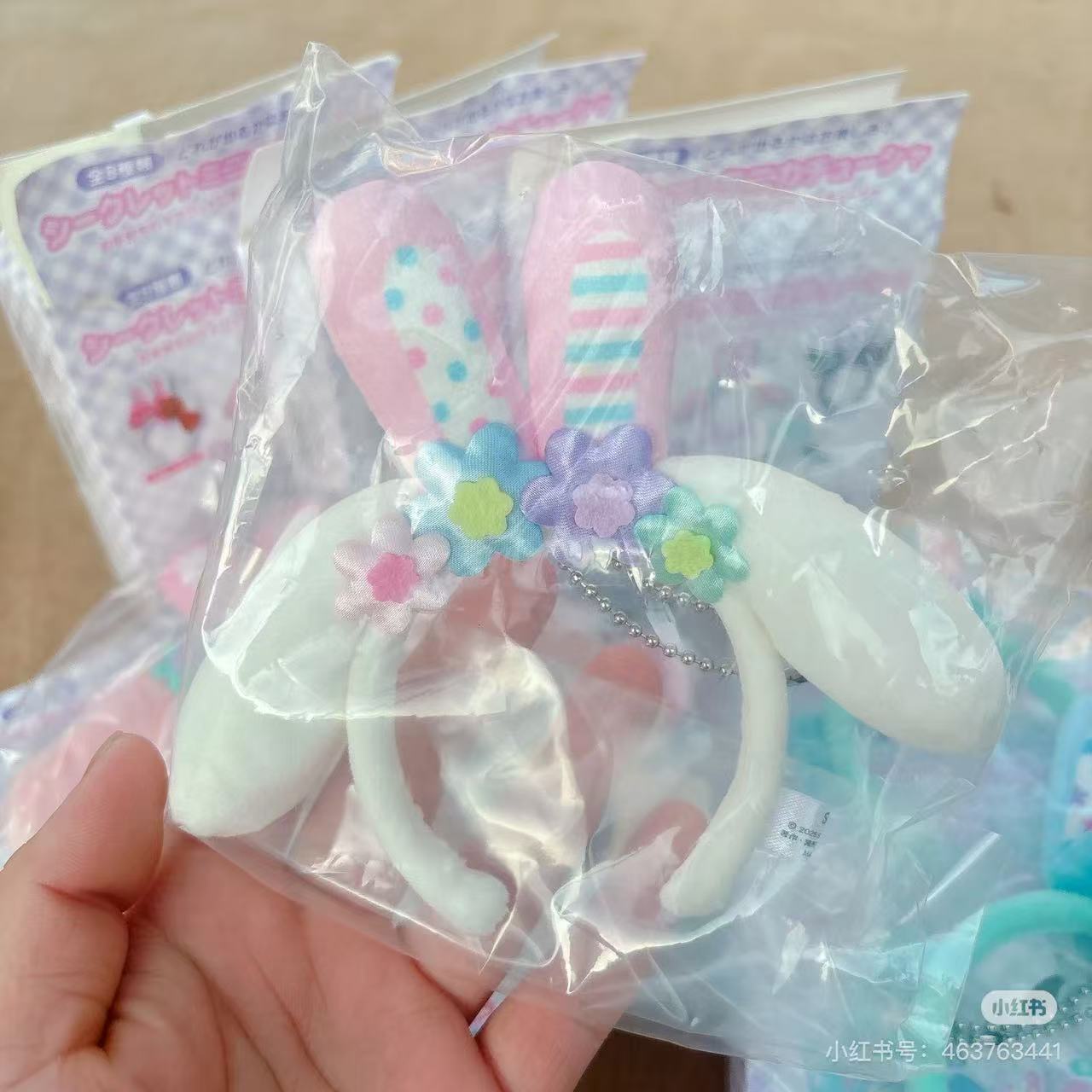Sanrio|Spring Rabbit Secret Mini Headband Mascot Holder mystery bag/blind box/All 8 types|1pcs