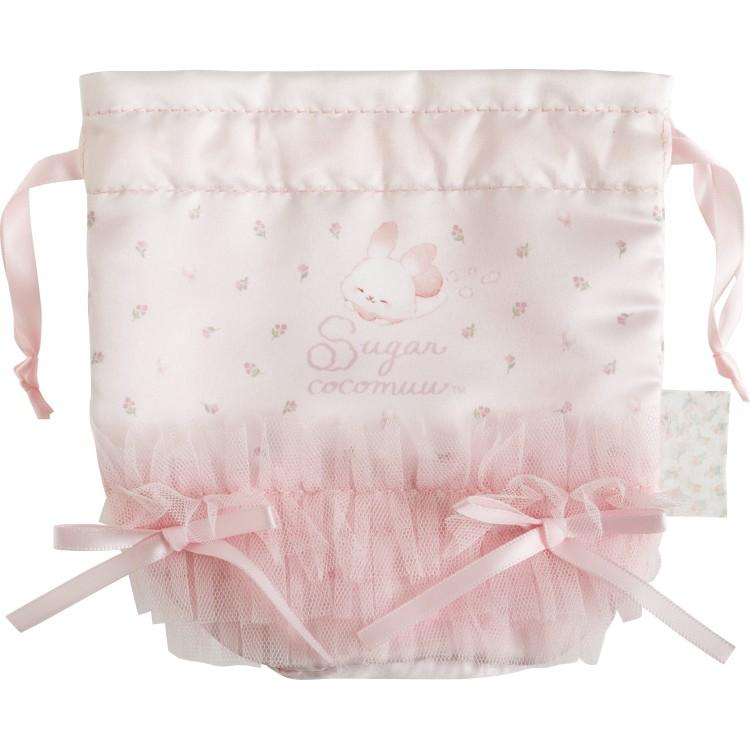SANX|Sugar Coco Moo Drawstring Cosmetic Pouch|180 x 170 x 110 mm approx.