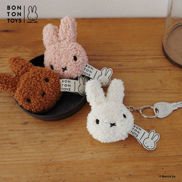 Miffy|BON TON TOYS -Flat Keychain ECO Tiny Teddy Mascot Holder /Plush Keychain | 10 cm - 4" approx.