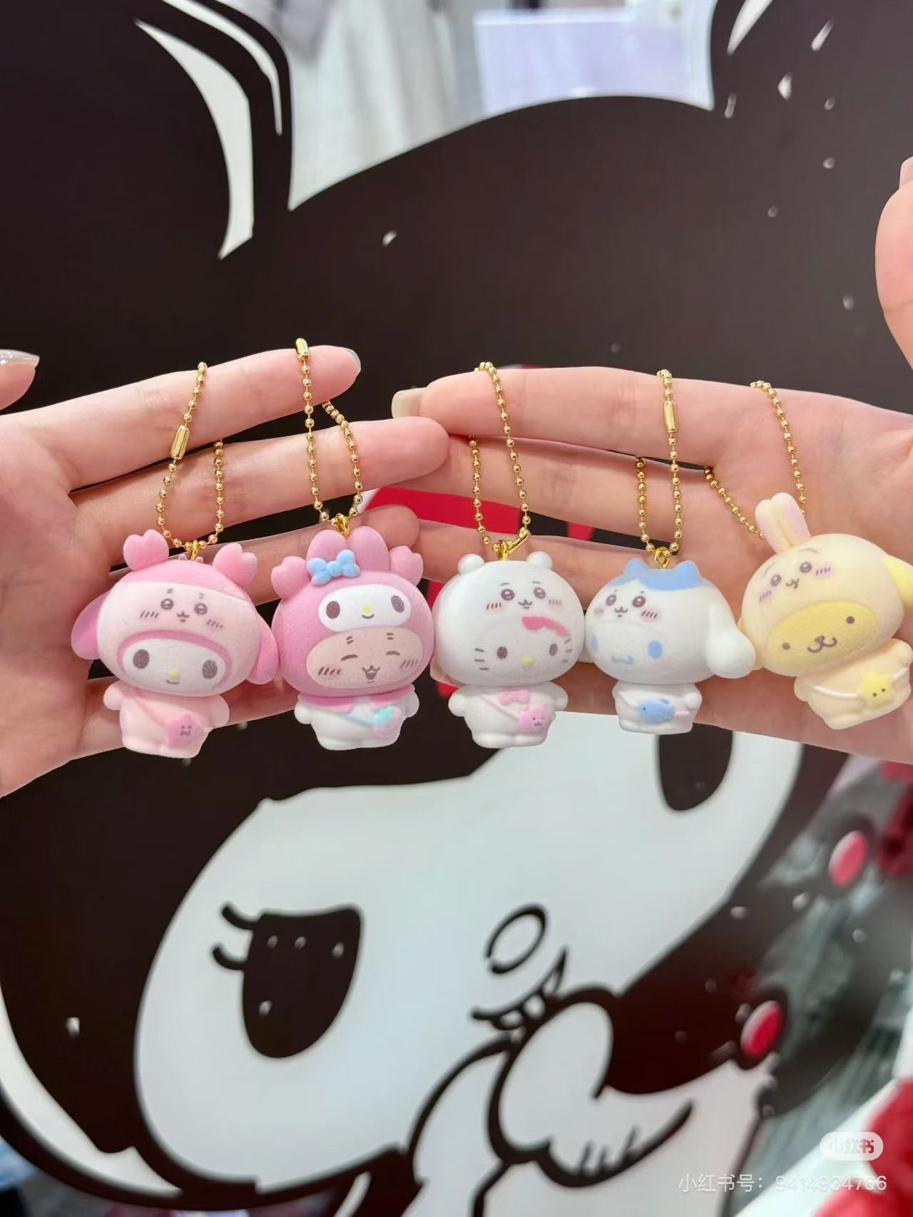 【limit 2】Sanrio|Chiikawa X Sanrio Characters chibittomo Keychain mystery bag/blind box/All 10 types|1pcs