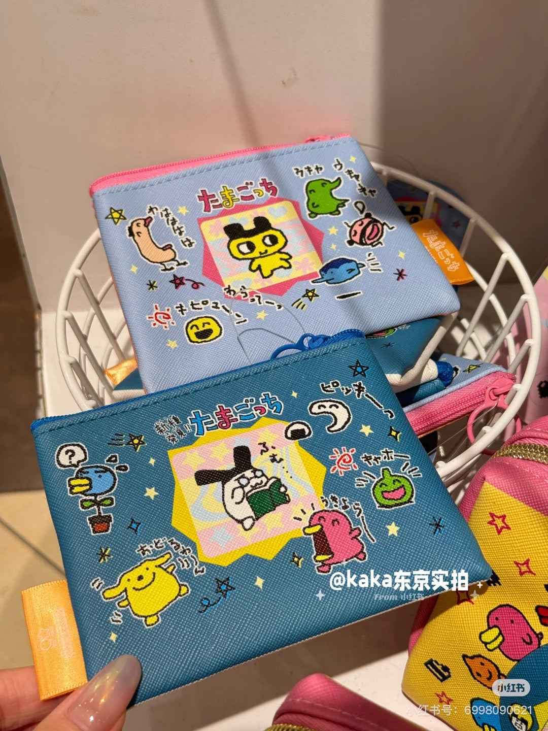 Tamagotchi|Sunstar Stationery Tamagotchi Plus Mini Pouch|W120 x H90 x D10mm approx.