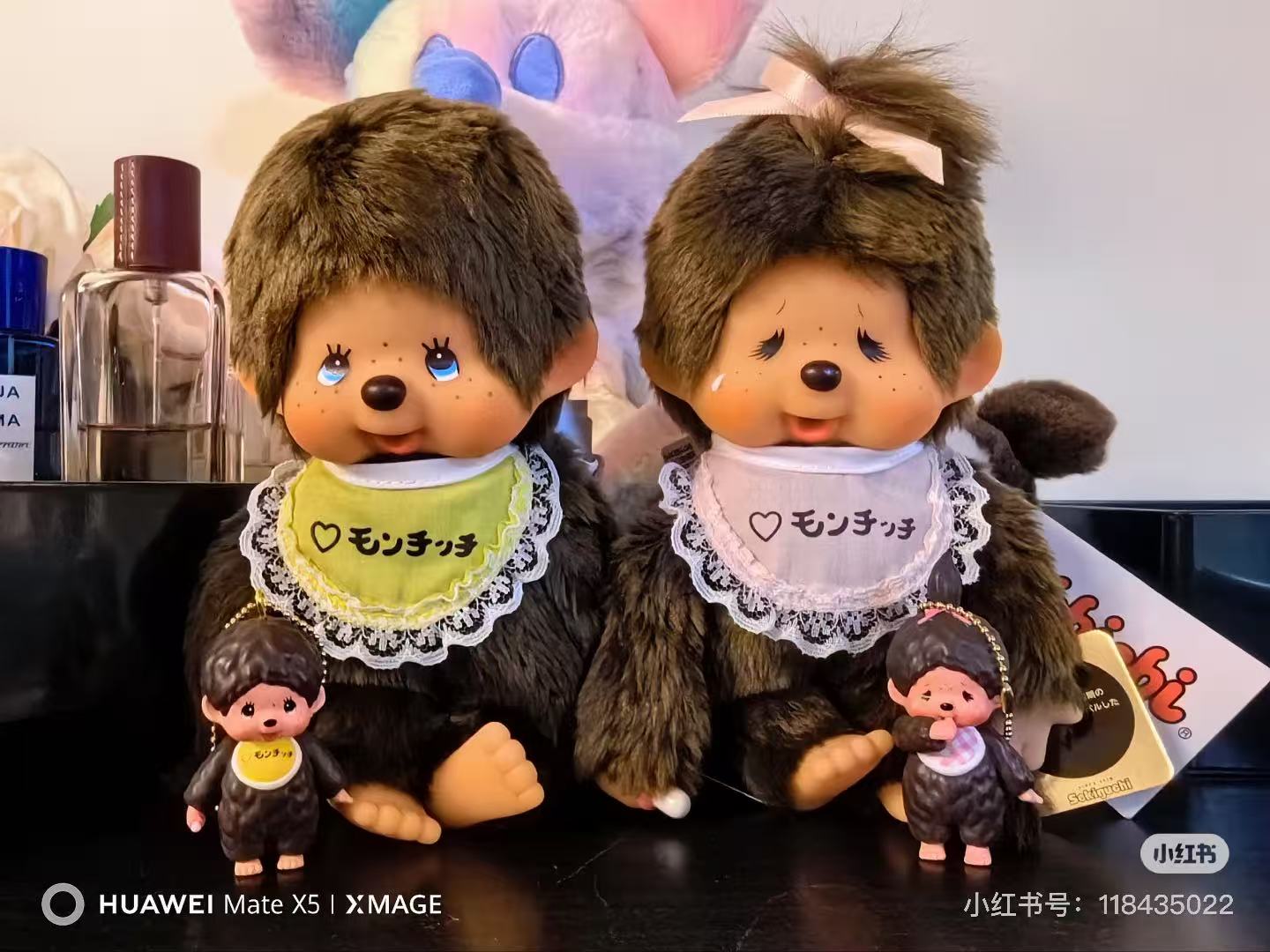 【limit 1】Monchhichi|Limited Edition Bib Plush Dolls/Plush Toy