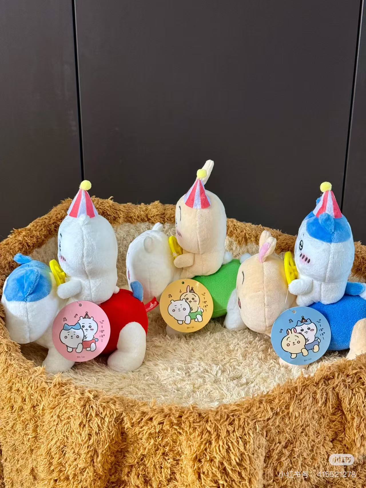 【limit 1】chiikawa|Land Peepopo Plush Dolls/Plush Toy|H200×W100×D150mm approx.