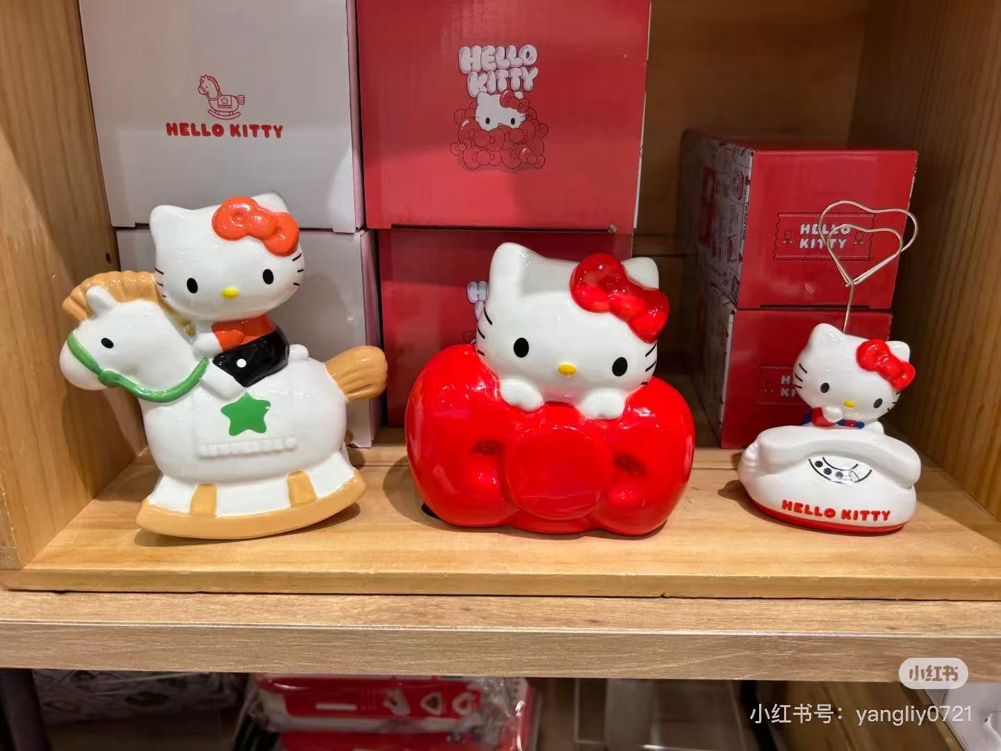 Hello Kitty|Piggy Bank|W10×D6×H8(cm) approx.