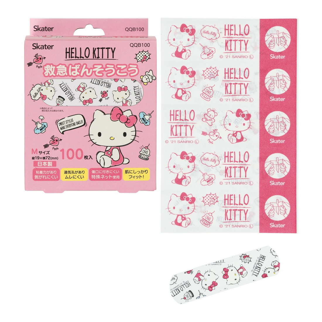 Sanrio|Boxed Adhesive Bandage|100 sheets